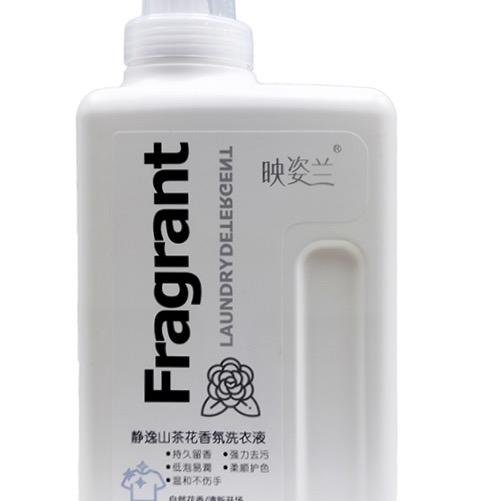 贵州惠洪日化映姿兰直营店