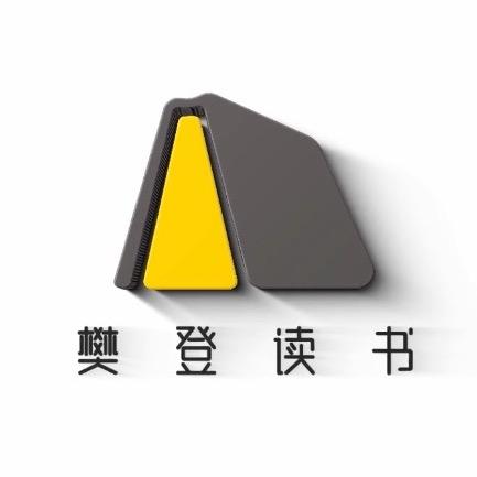 读书·点亮生活