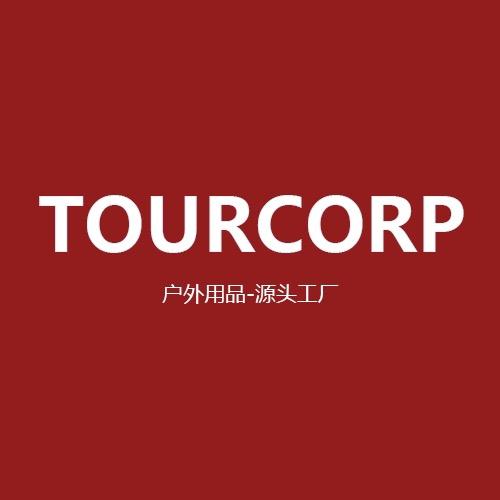 TOURCORP户外用品