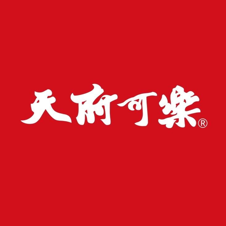 天府可乐官方旗舰店