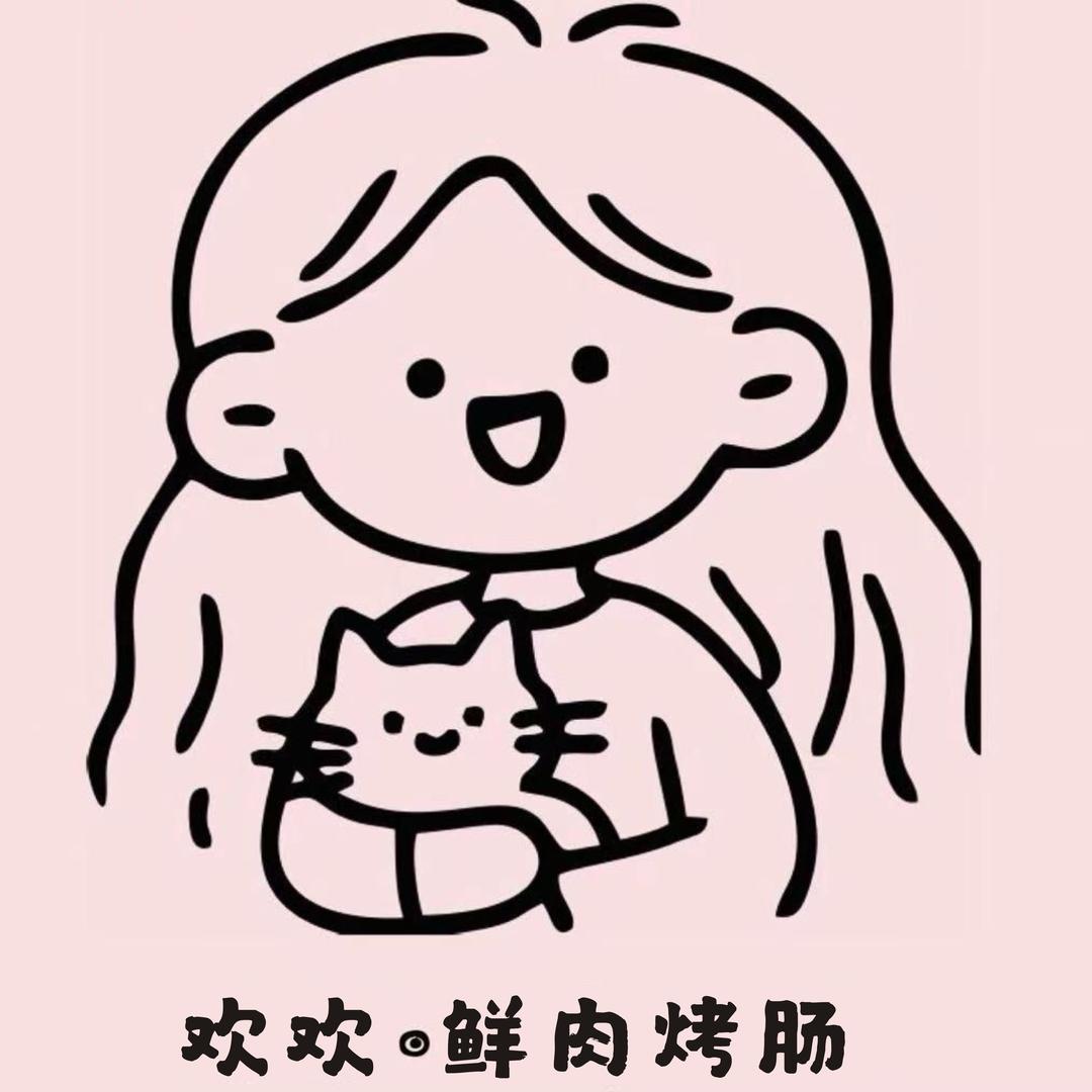 沙河市手工鲜肉烤肠。