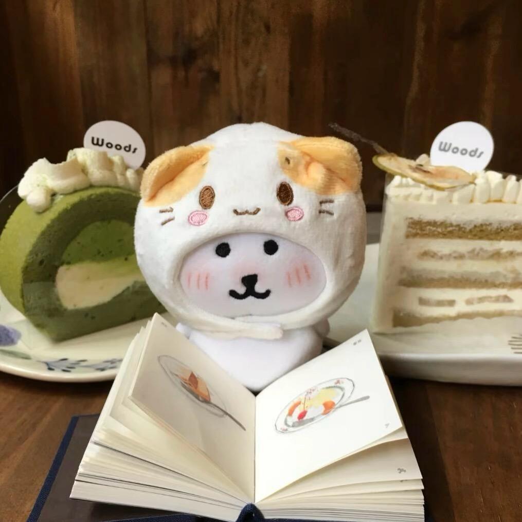 我是皇帝