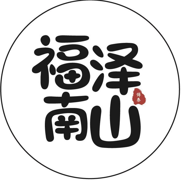 西安博泰养老照护