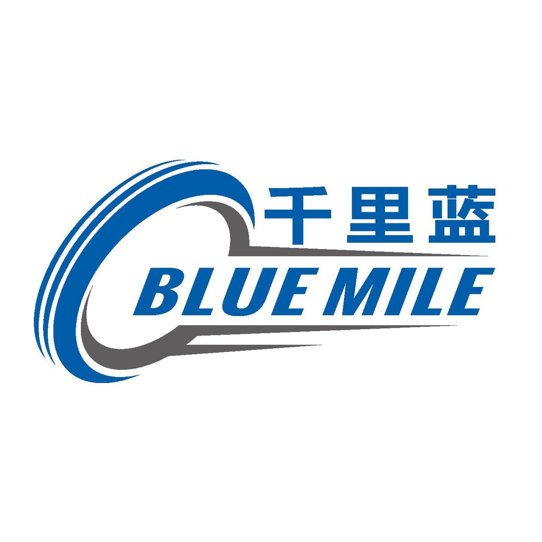 千里蓝汽车用品推荐