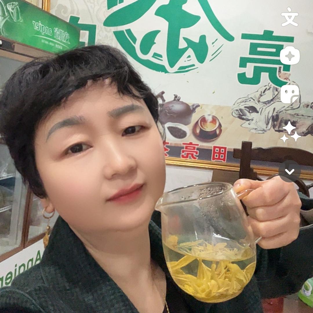 田亮茶庄