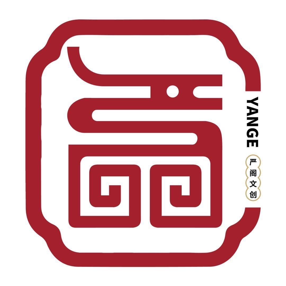 老严文玩回血