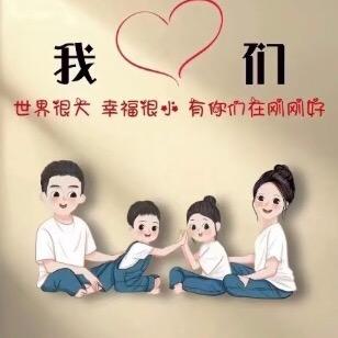 小丸子
