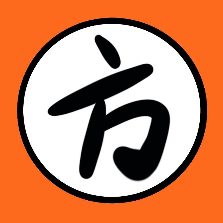 方师傅
