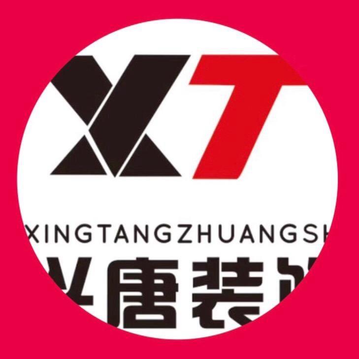 陈哥陪你装新家（西安）.