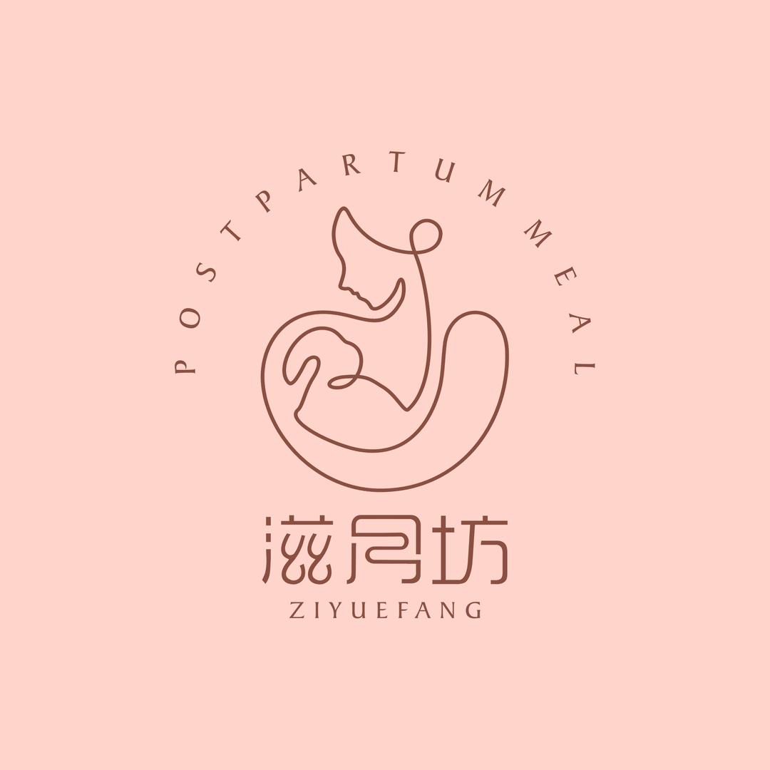 暖熹滋月坊月子餐