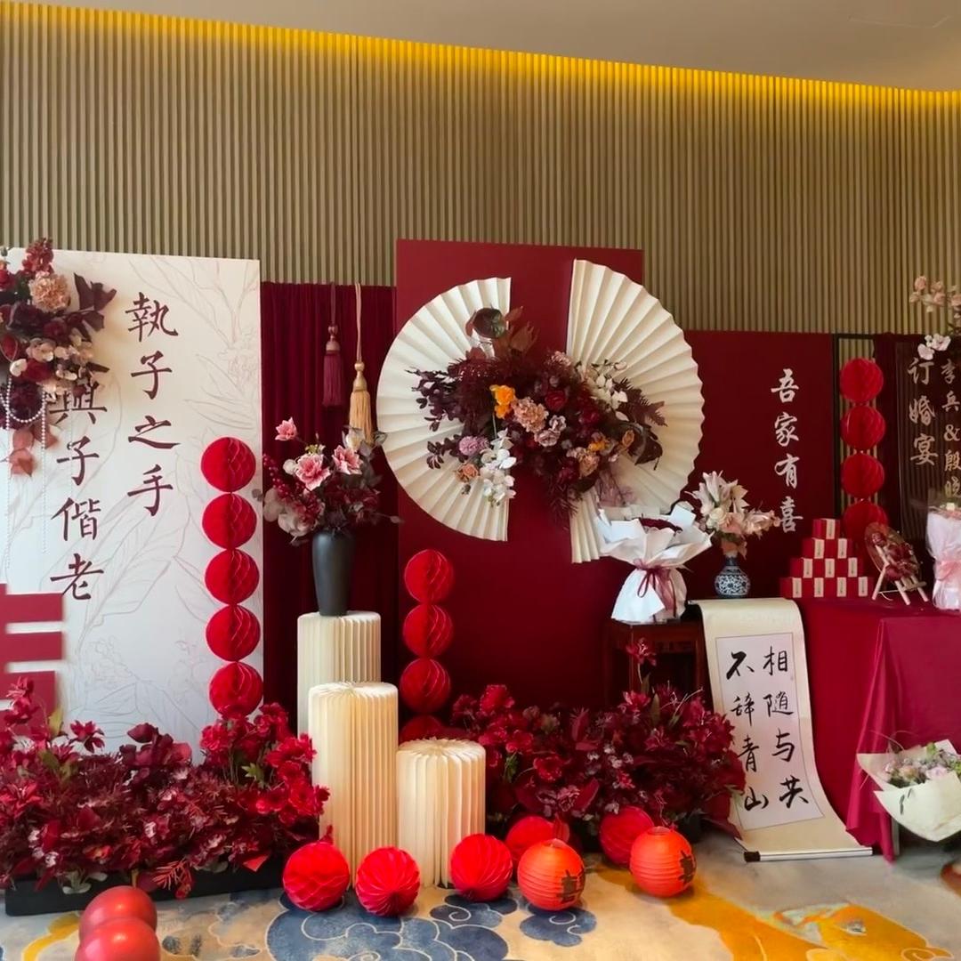 好运来喜庆用品厂家