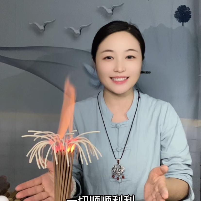 善心善念结缘香