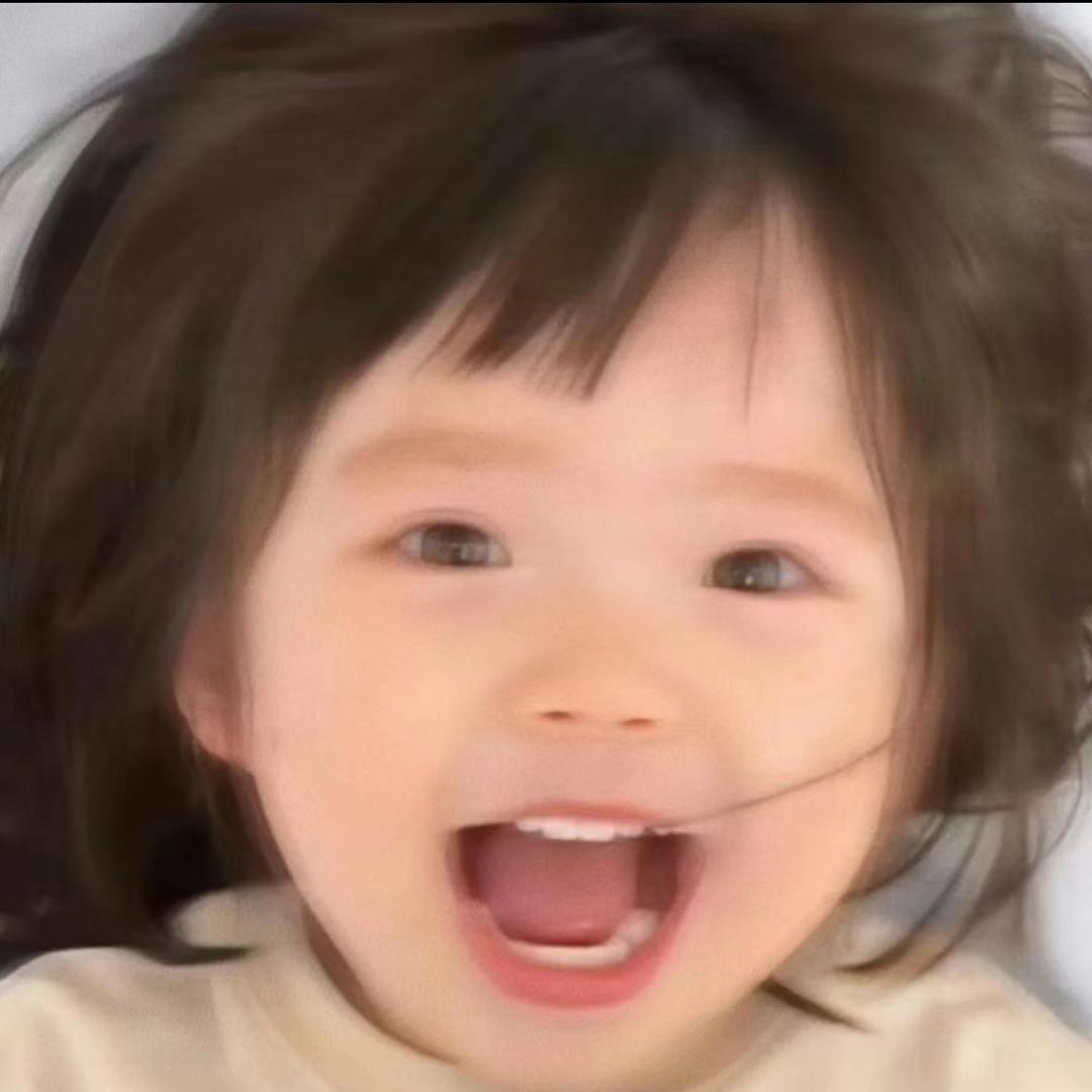 娇气苞