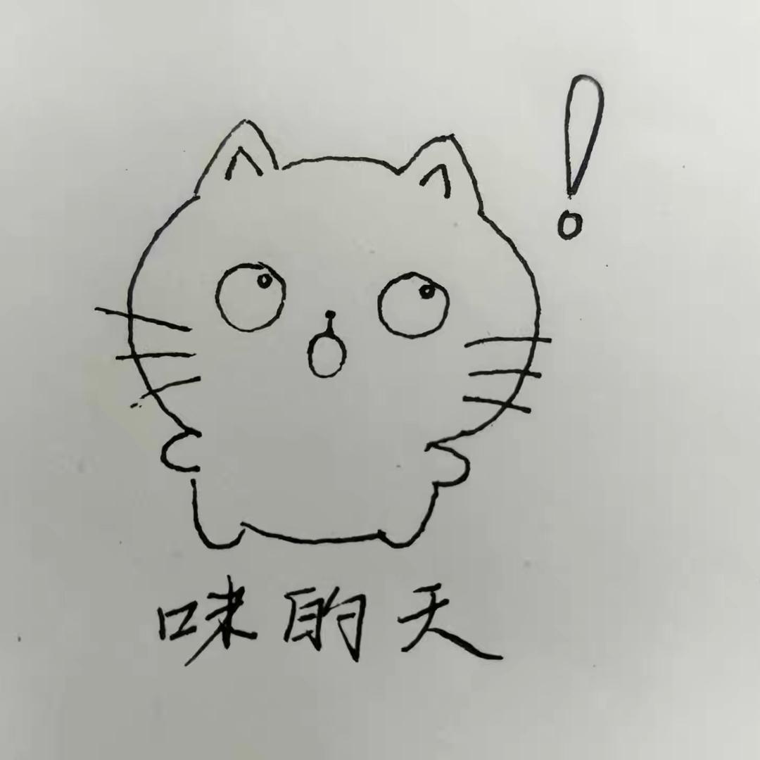 温柔心酱（求推荐。）