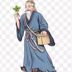 山隐（视频同款好物在橱窗）
