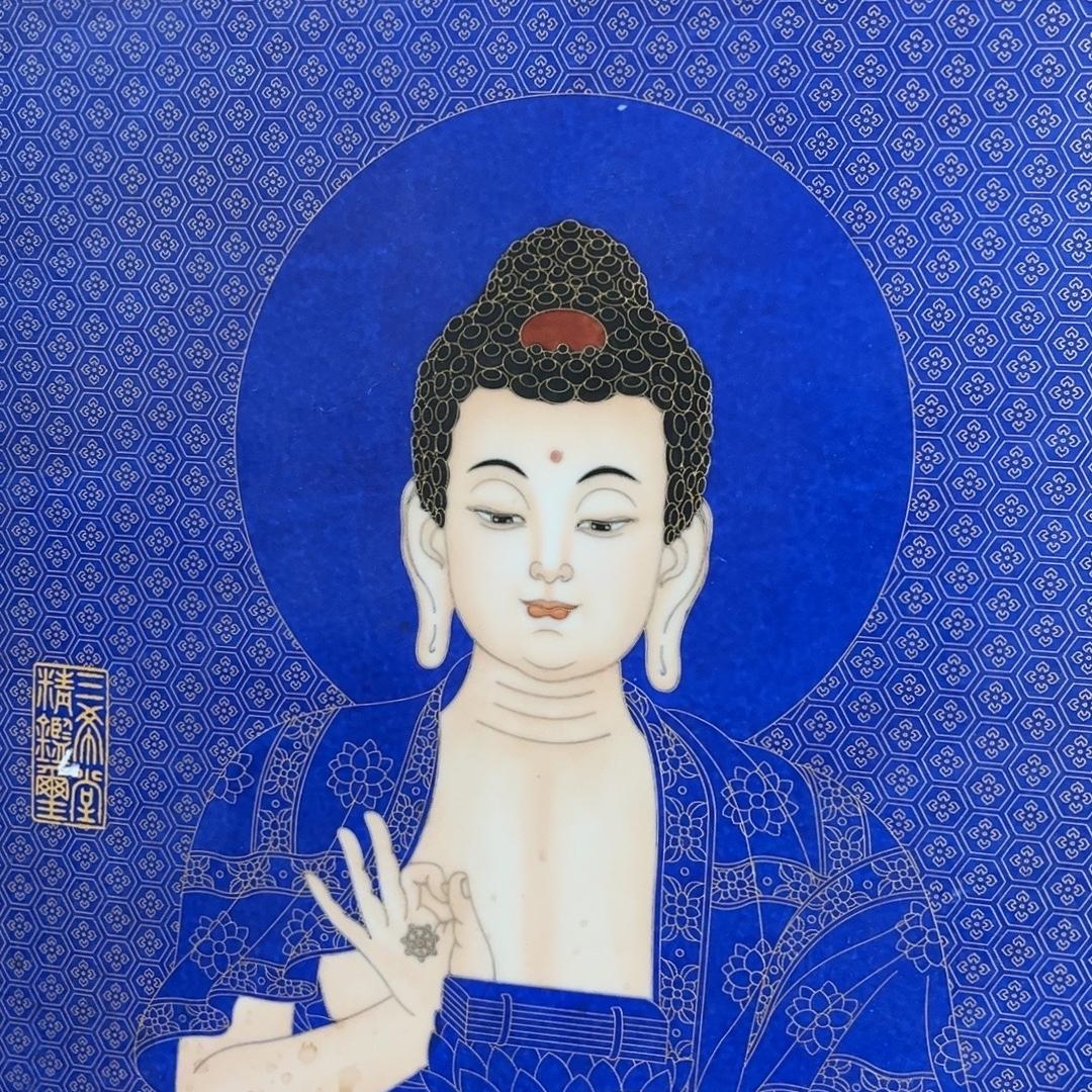 久福收藏666
