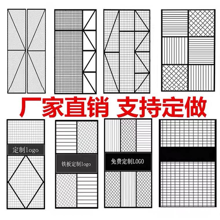 联欧装饰金属网