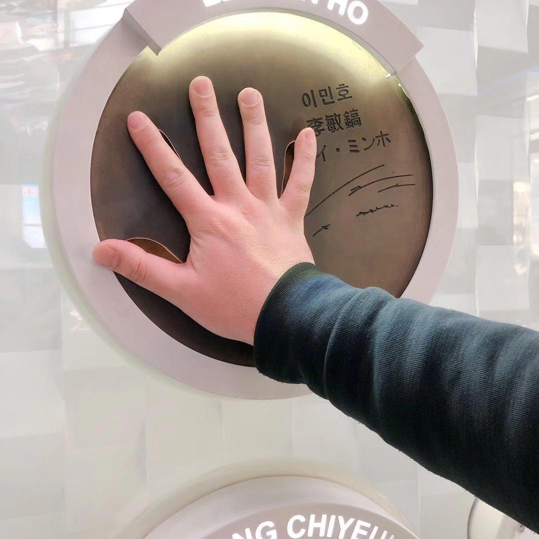 阿达疯人院
