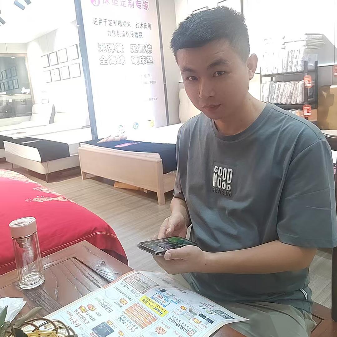 a祖｜香港海马牌床垫