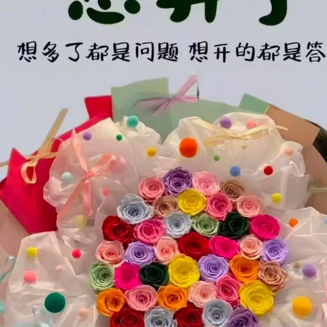 暴躁大王吴美丽