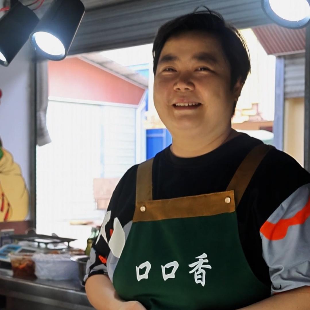 云南雯姐特色凉菜鸡爪王