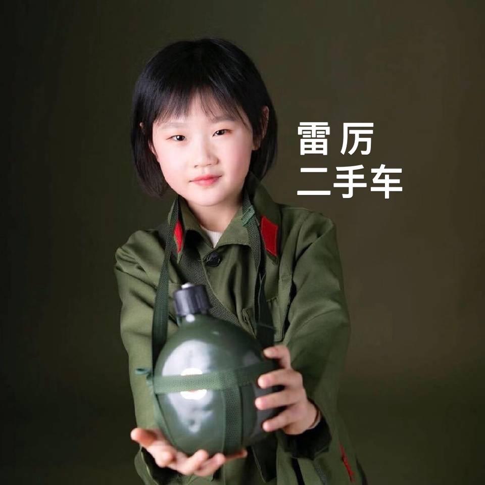 杭州雷厉二手车（葛老湿）