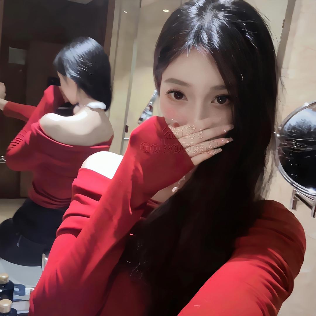 不见星星（软辅女大）