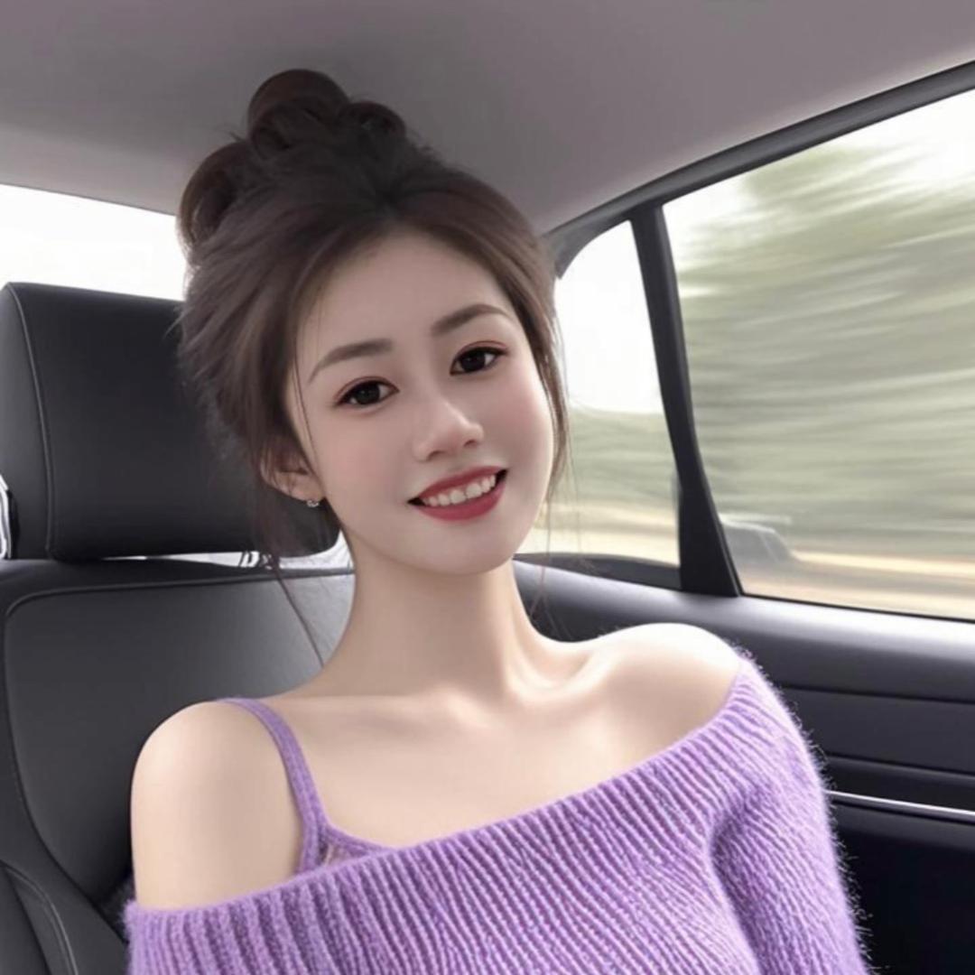 WEIJIE