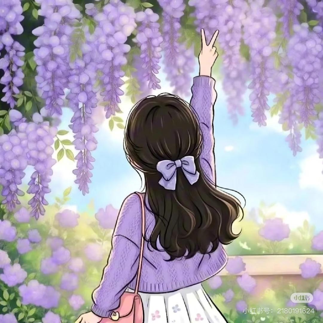 紫藤花语