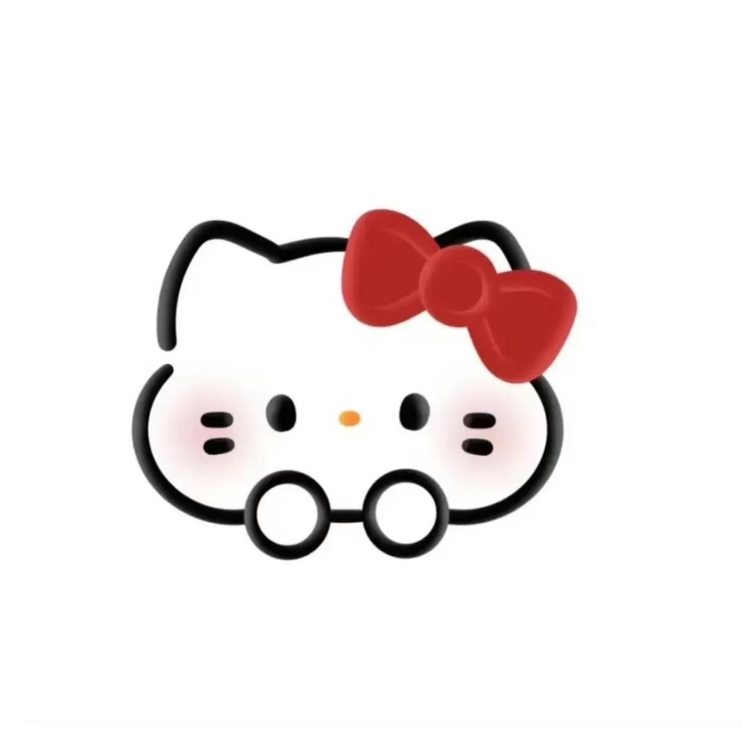 小U