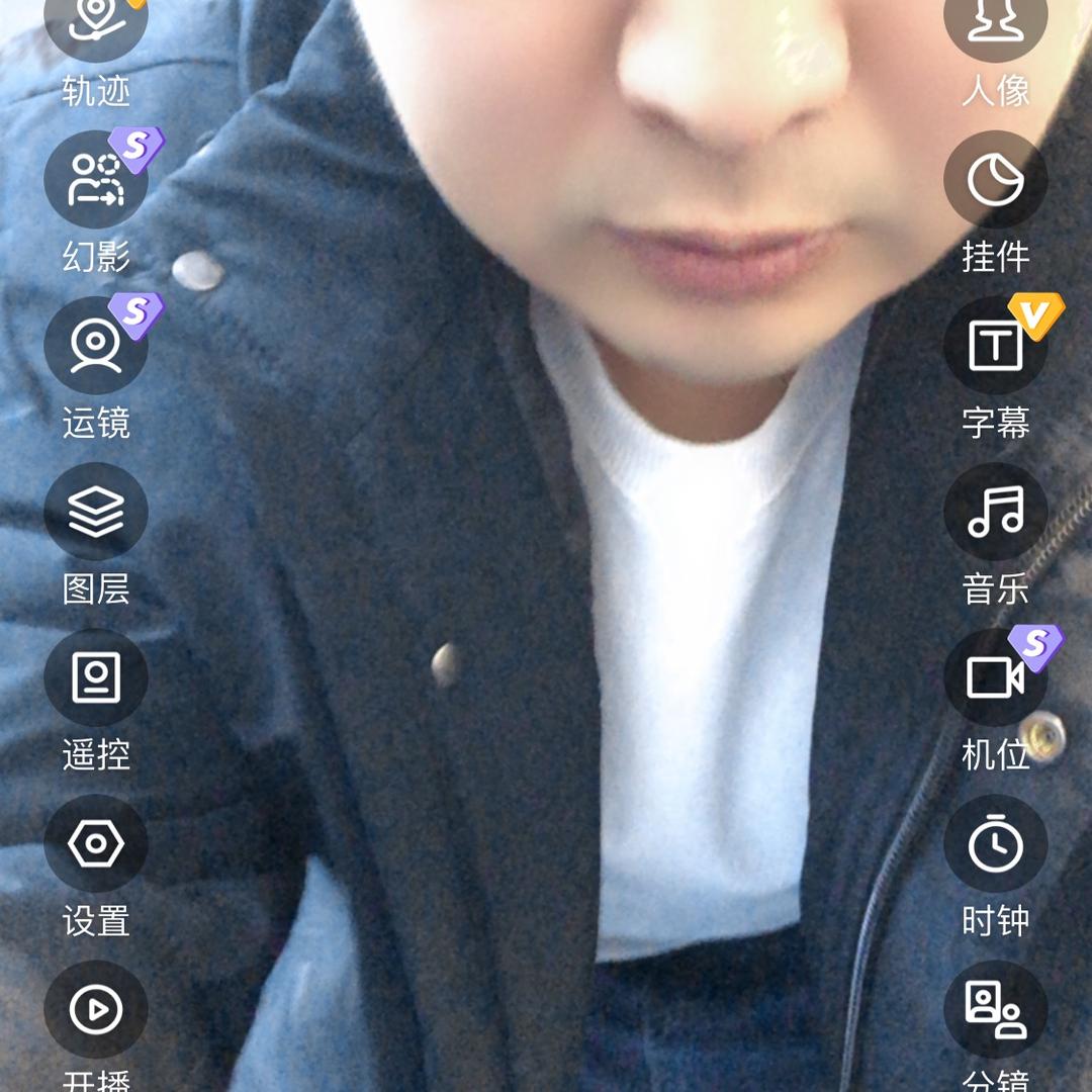 普通人直播（超仔）