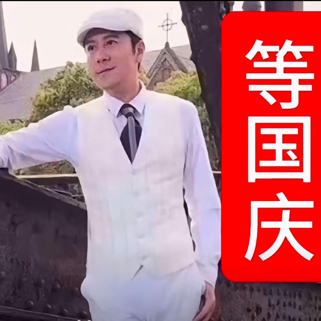 野原广志