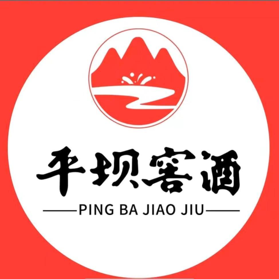 平坝窖酒官方旗舰店