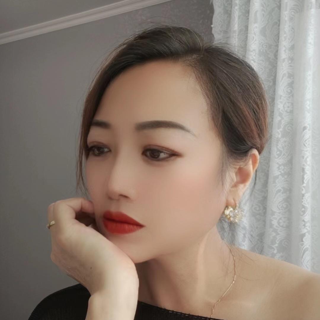 相依
