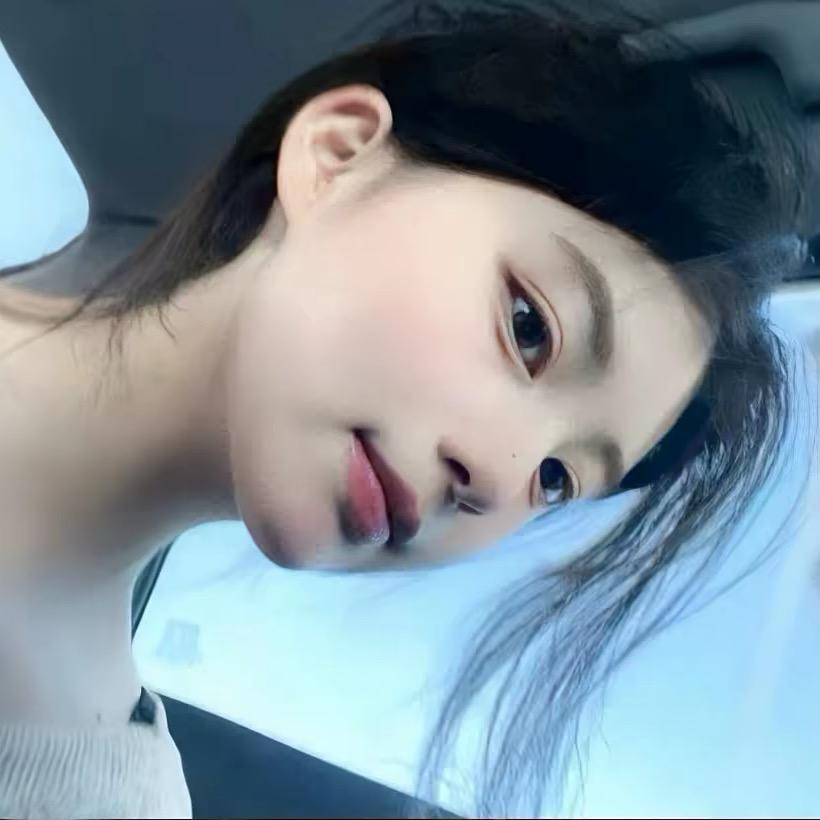 沫子