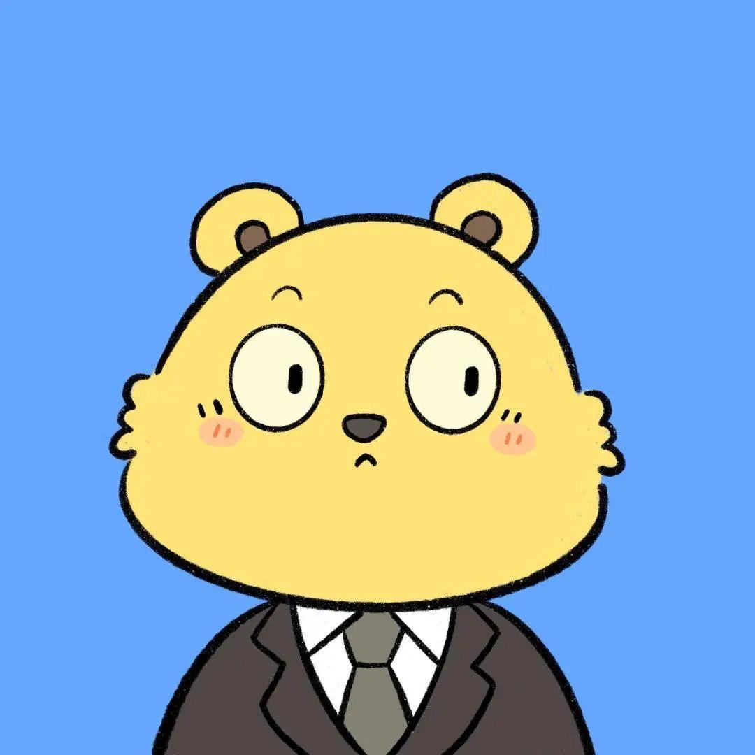 大头