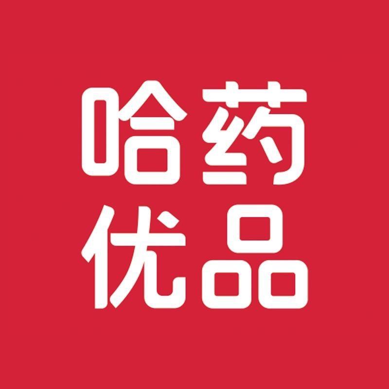 哈药关踝宝