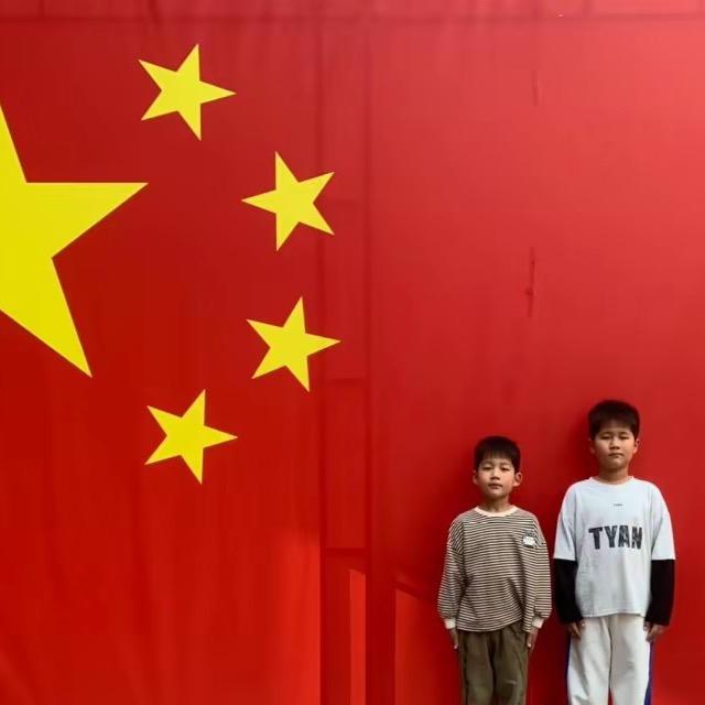 两个承重墙❤️