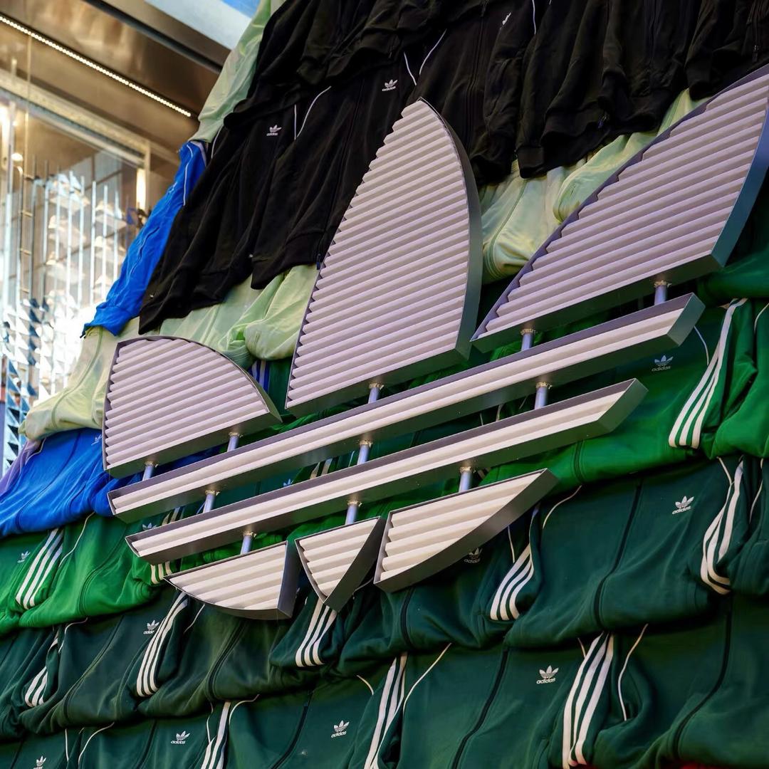 滔搏运动长沙星城天地adidas