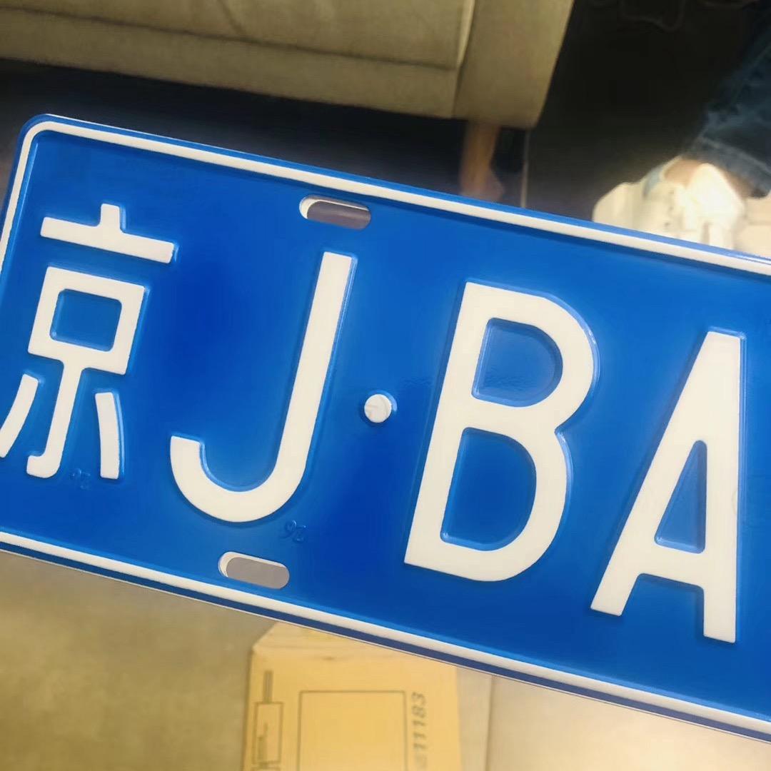 靓坤
