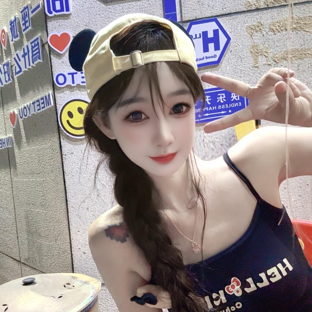 家多宝