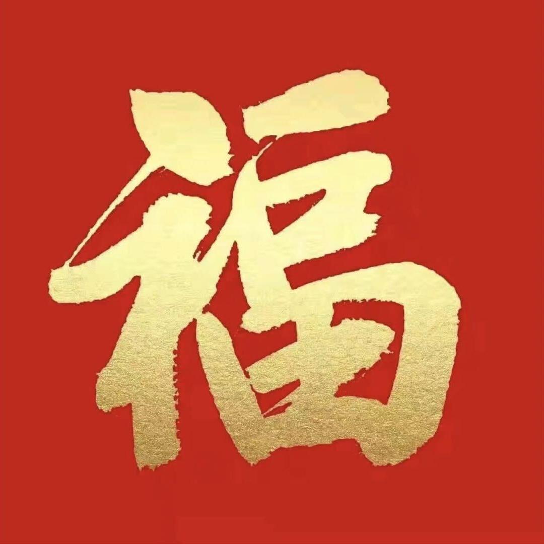 三洲文化传媒