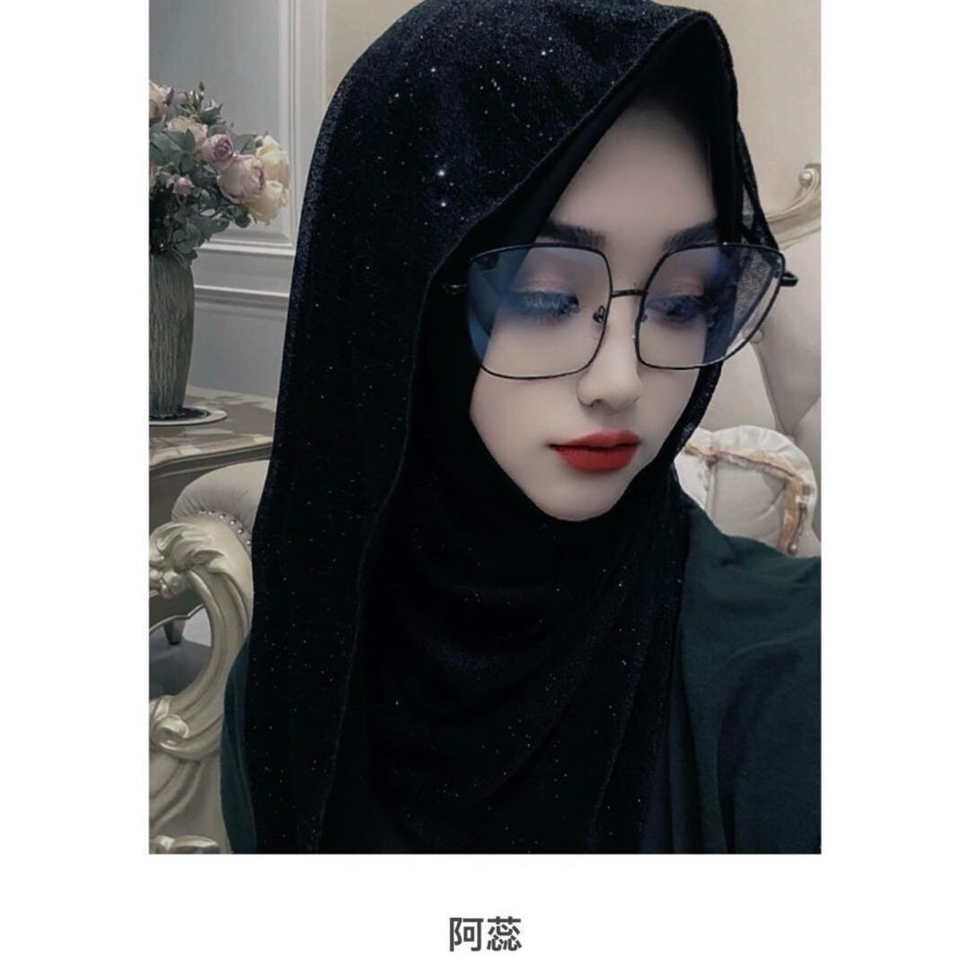 阿蕊 美纱搭配