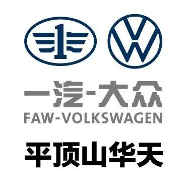 平顶山华天大众店
