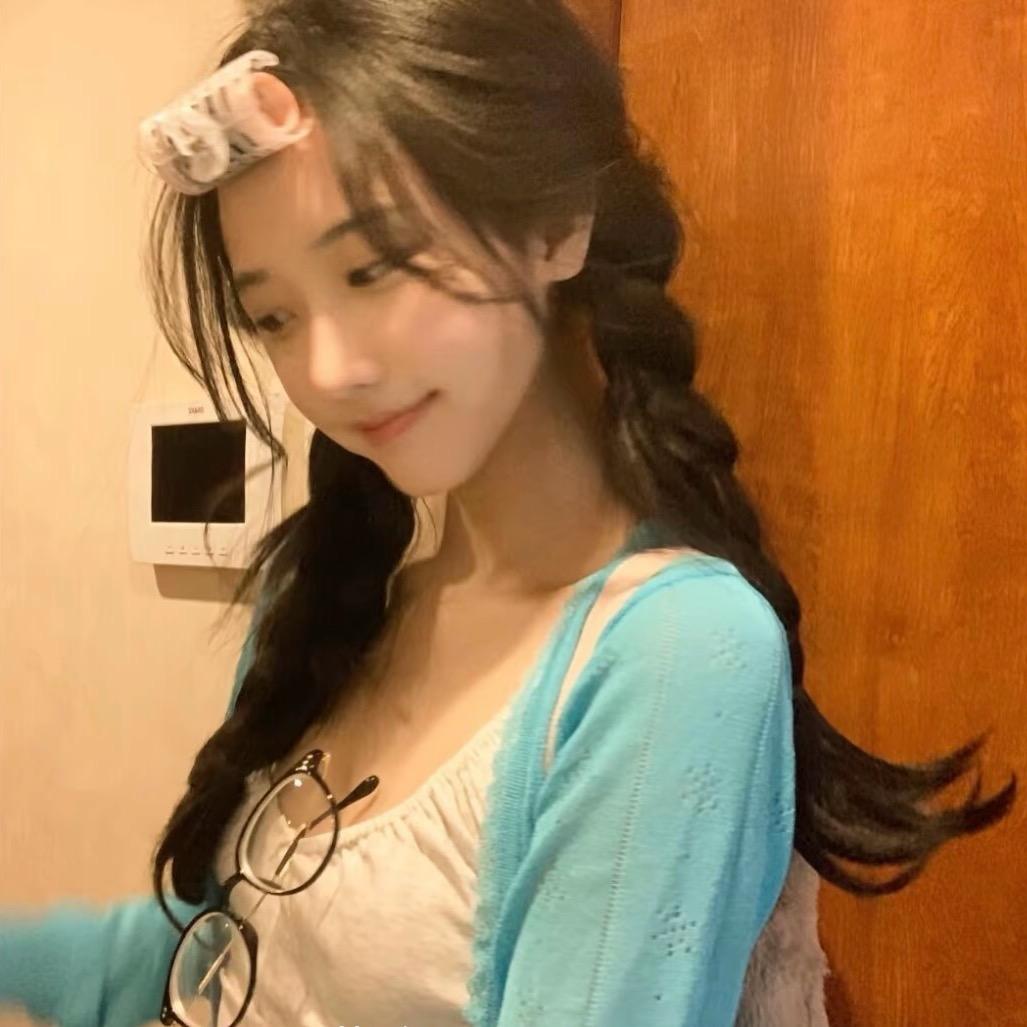 忆荌