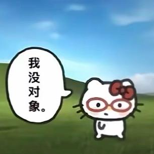 小松许