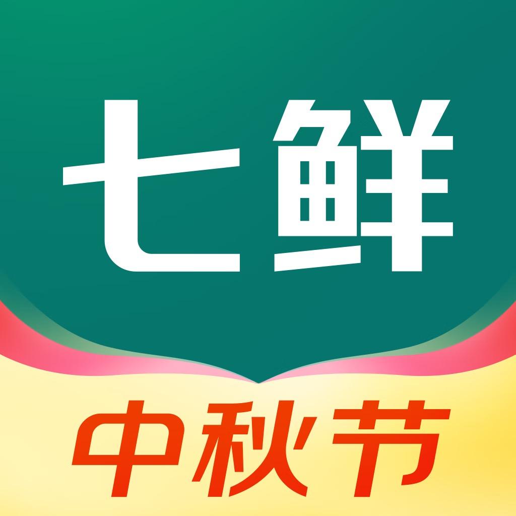 7FRESH七鲜