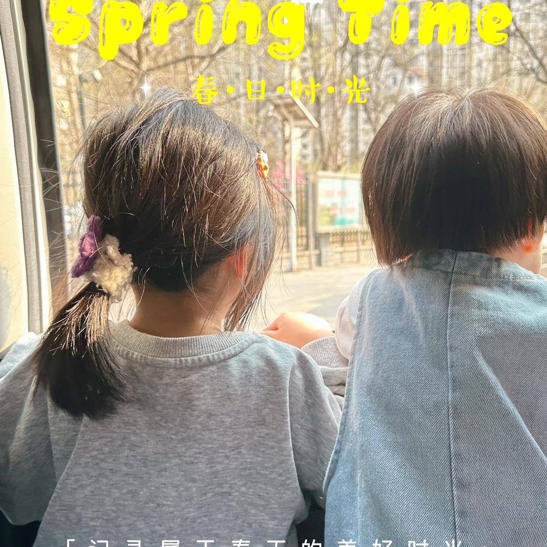 军粮城鑫泓折扣店