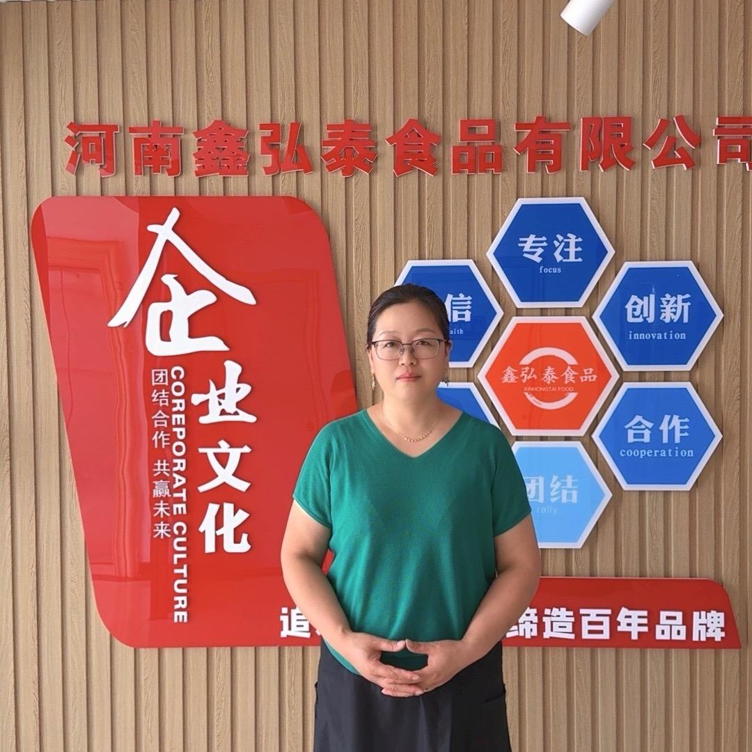 鑫弘泰食品