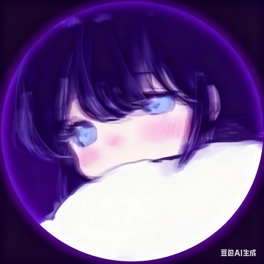 富贵,